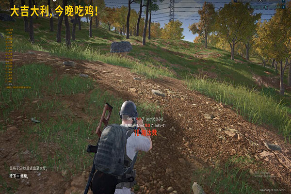 CF时光辅助怎么样透视自瞄效果
